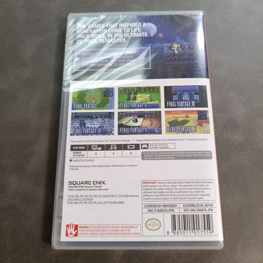 ファイナルファンタジー Ⅰ Ⅱ Ⅲ Ⅳ Ⅴ Ⅵ collection 海外版