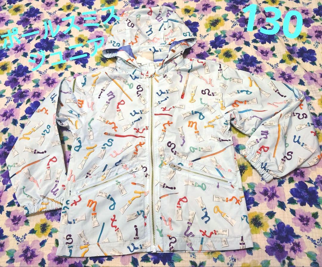 【新品タグつき】ポールスミスジュニア　ウインドーブレーカー　130
