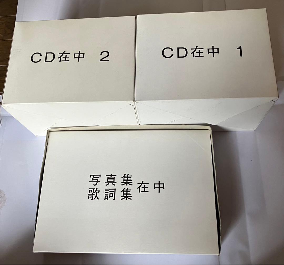 美空ひばり 大全集 写真集 歌詞集 CD35枚
