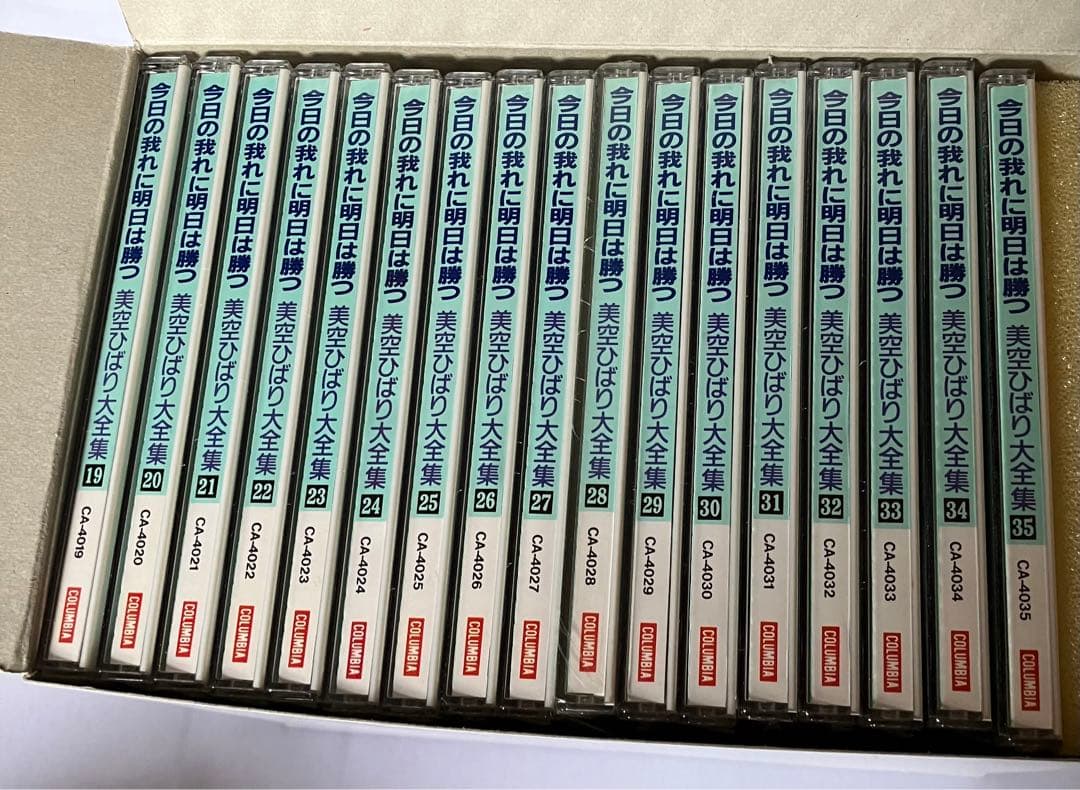 美空ひばり 大全集 写真集 歌詞集 CD35枚