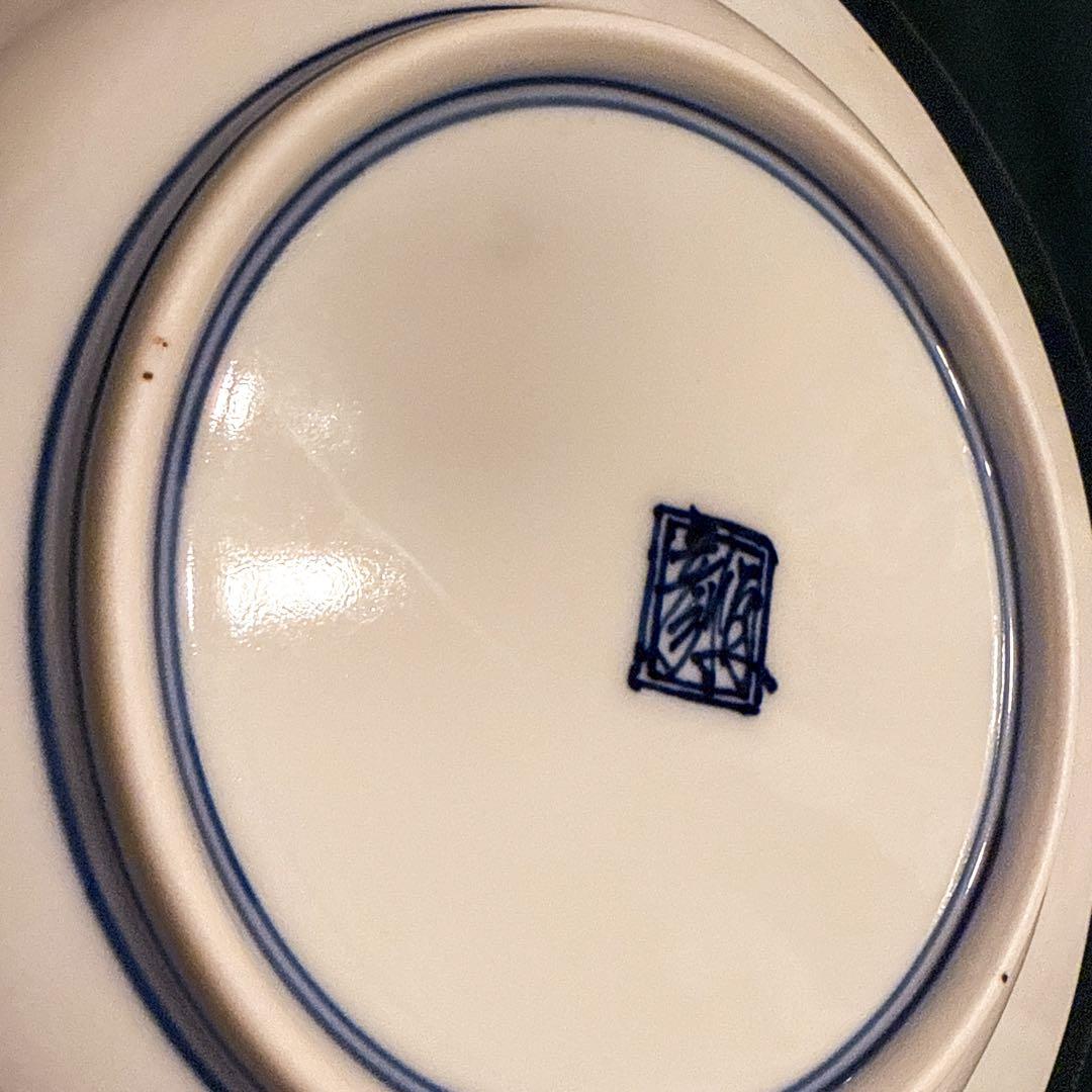 心和庵　中里博彦さん　7寸リムプレート　色絵　蛸唐草　作家　食器