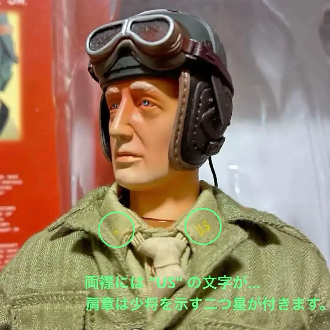 ドラゴンモデルズ1/6アメリカ陸軍パットン少将タンカーズ・ユニフォーム