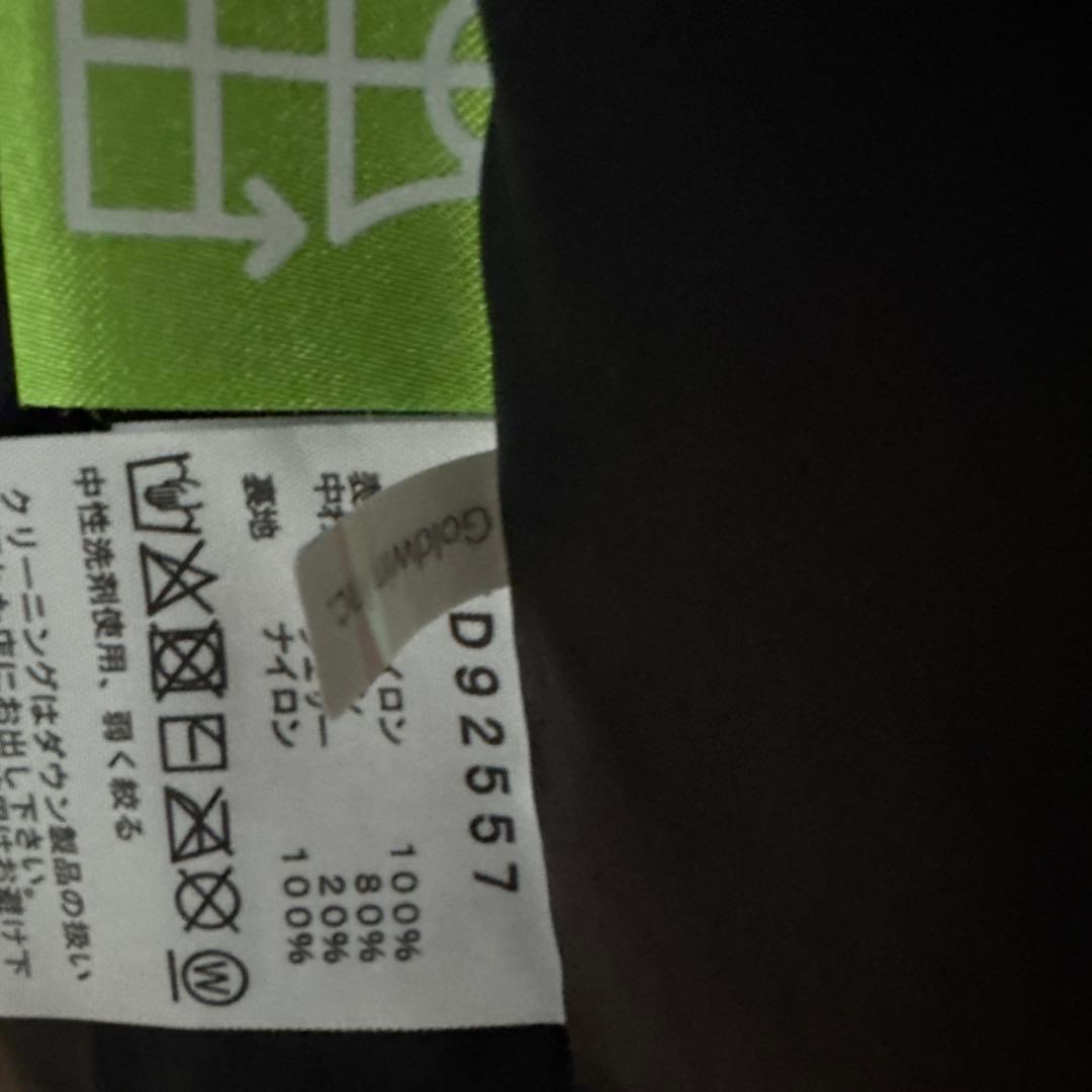 正規品 美品 THE NORTH FACE ブラック ダウンベスト ヌプシ