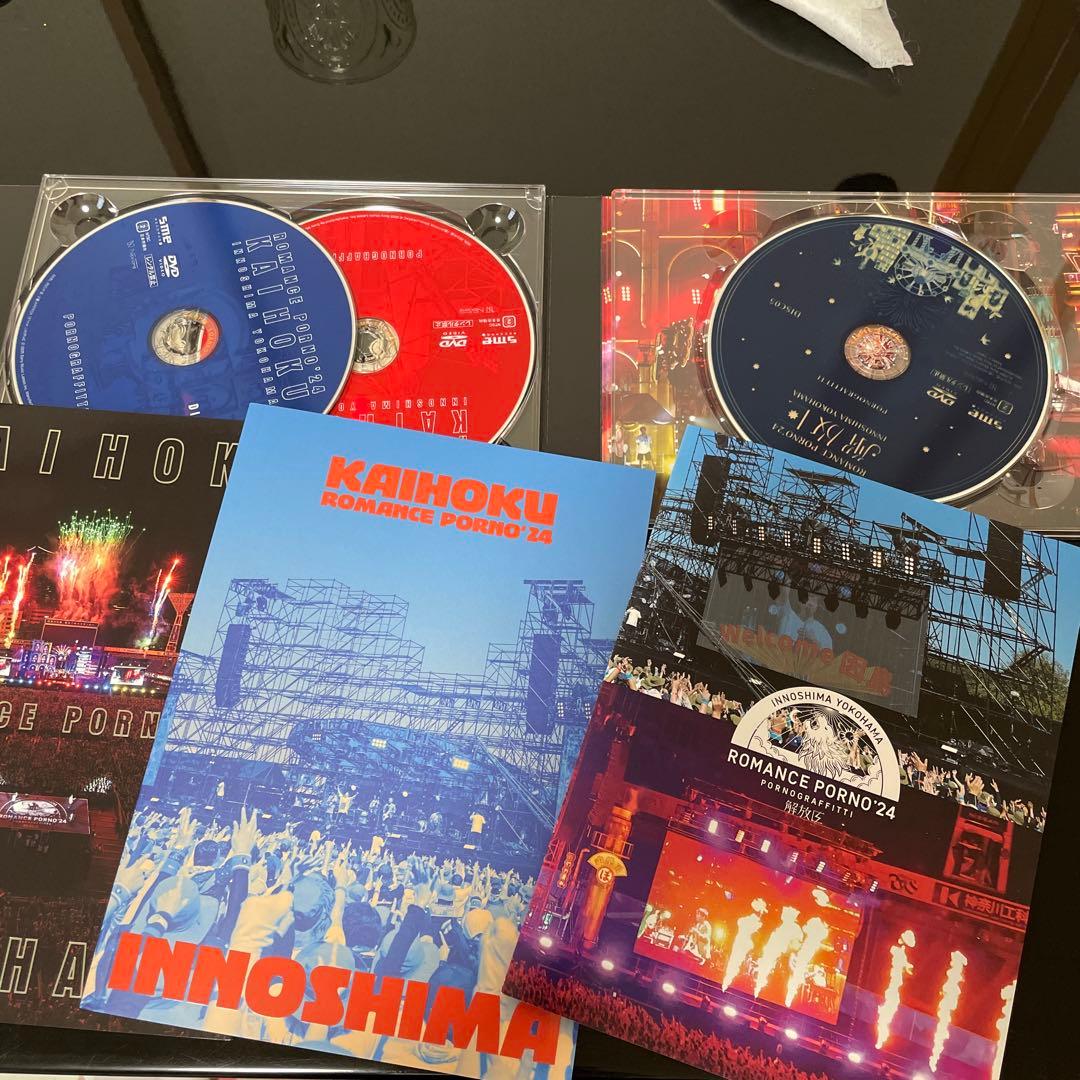 ポルノグラフィティ/因島・横浜ロマンスポルノ'24～解放区～〈初回生産限定盤・…