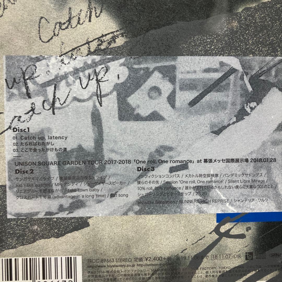 LIVE DVD付きCD まとめ売りUNISON SQUARE GARDEN