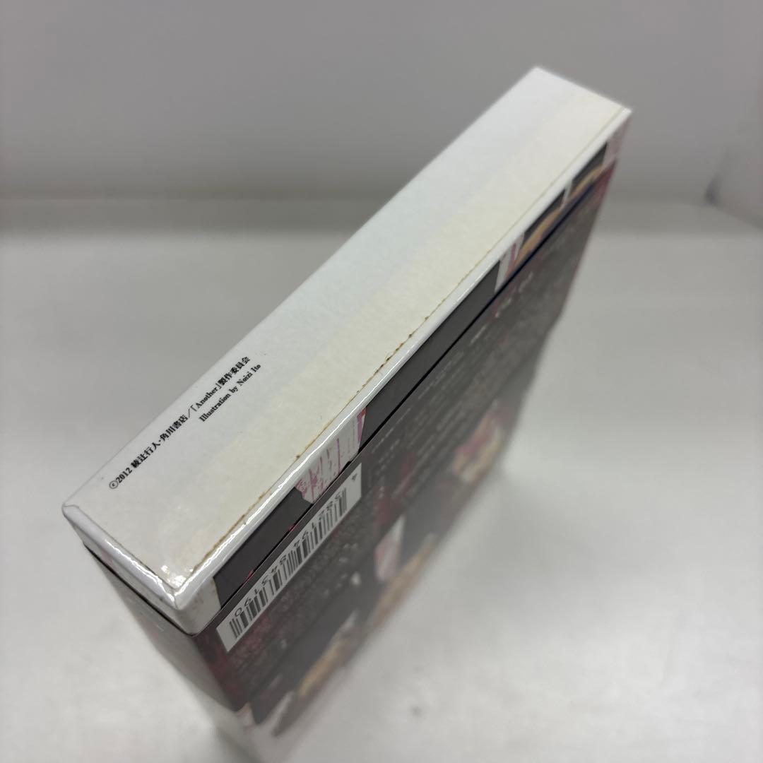 Another コンプリートBlu-ray BOX〈3枚組〉