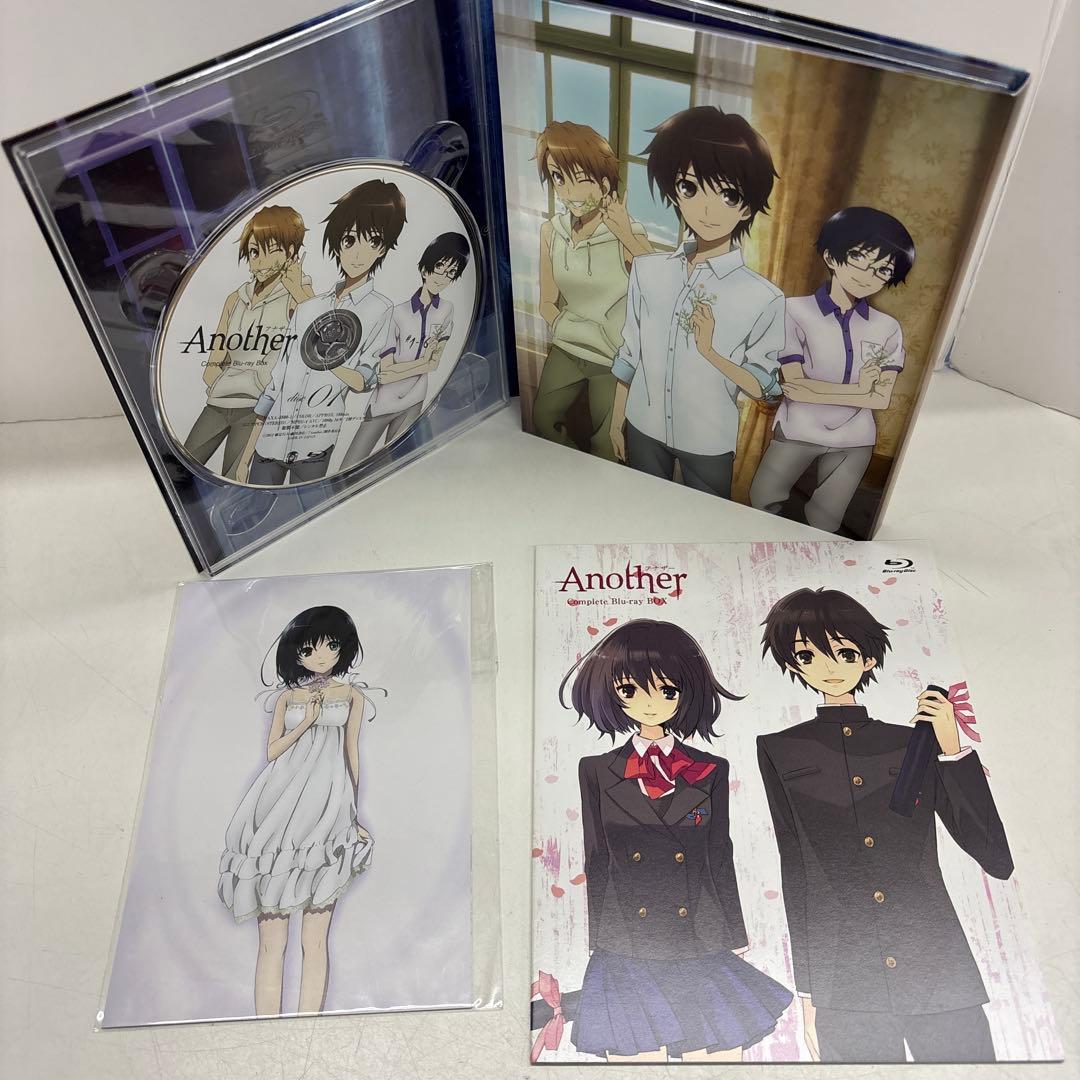 Another コンプリートBlu-ray BOX〈3枚組〉