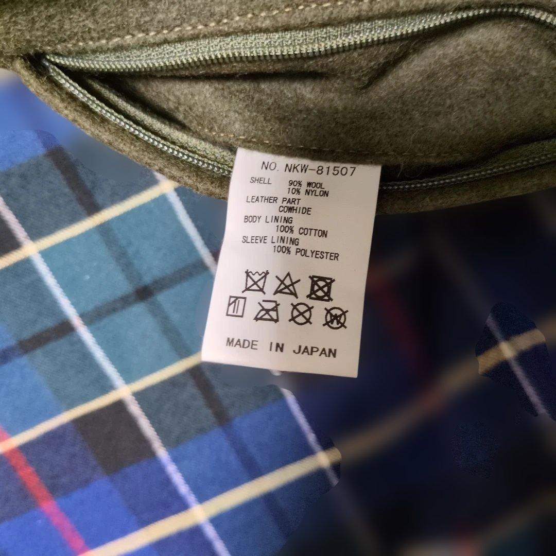 美品 ネバートラスト 牛革 メルトンウール ドンキーコート 2 日本製 廃番