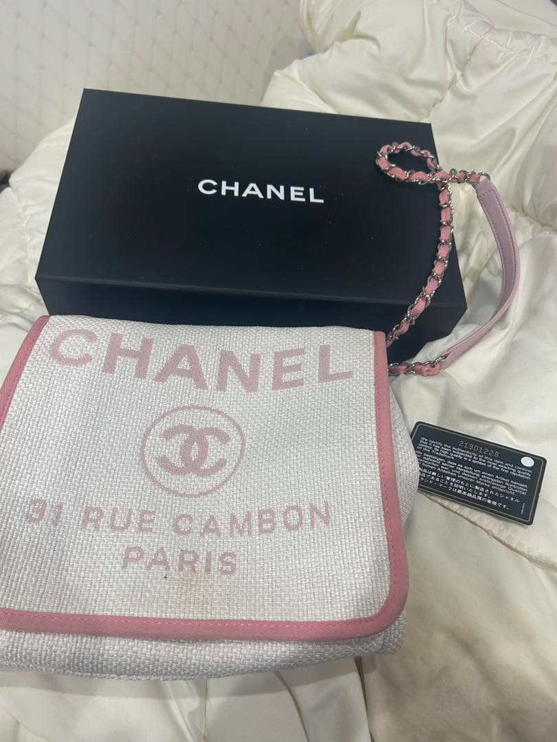 ら*む様 シャネル ドーヴィル Wチェーン ストロー ラフィア ショルダー バッ