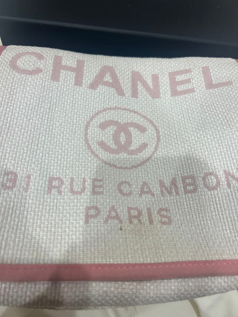 ら*む様 シャネル ドーヴィル Wチェーン ストロー ラフィア ショルダー バッ