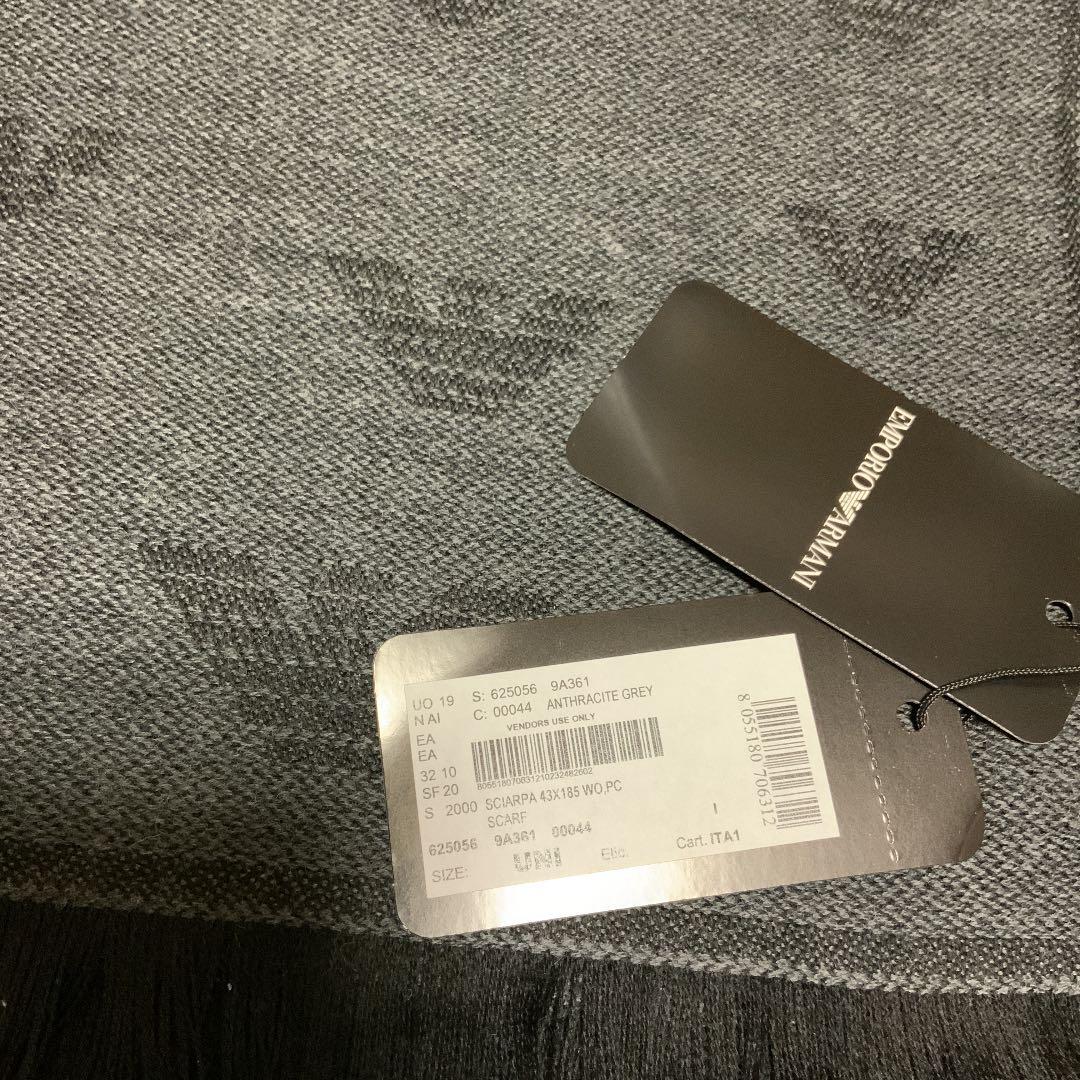 イタリア製　EMPORIO ARMANIスカーフウール混紡 ジャカードロゴグレー