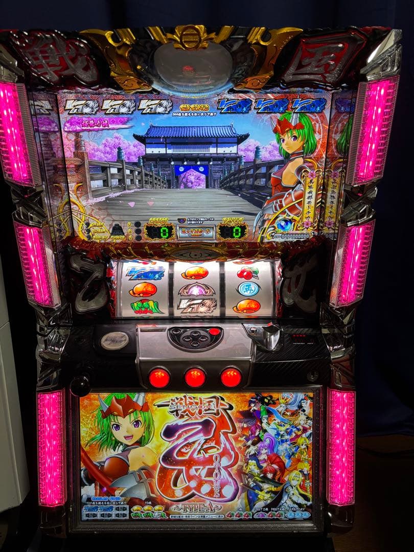し*い様 パチスロ 戦国乙女 type A 実機