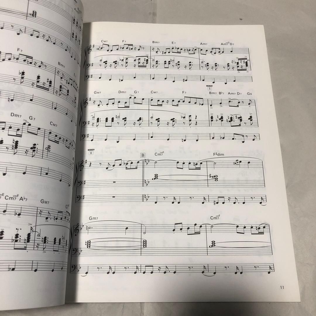 エレクトーン STAGEA 5～3級 ポップスコア・ベスト 楽譜