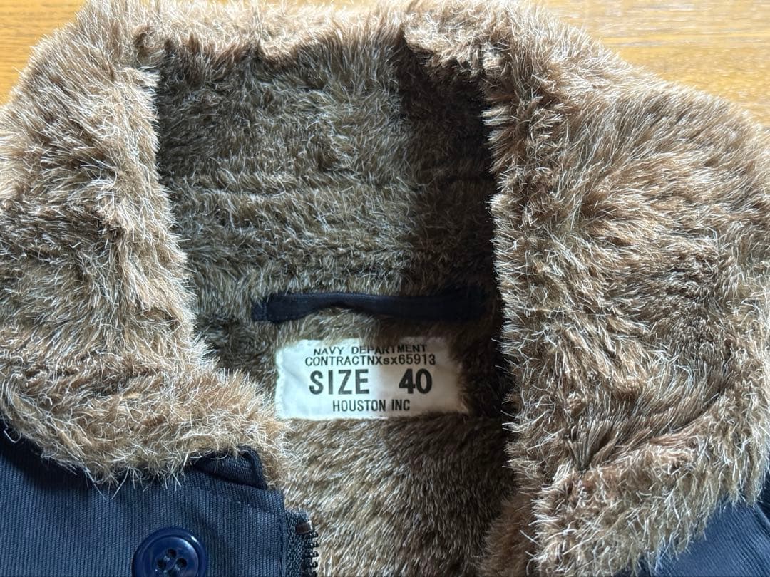 ⬜︎HOUSTON ヒューストン N1 デッキジャケット 40