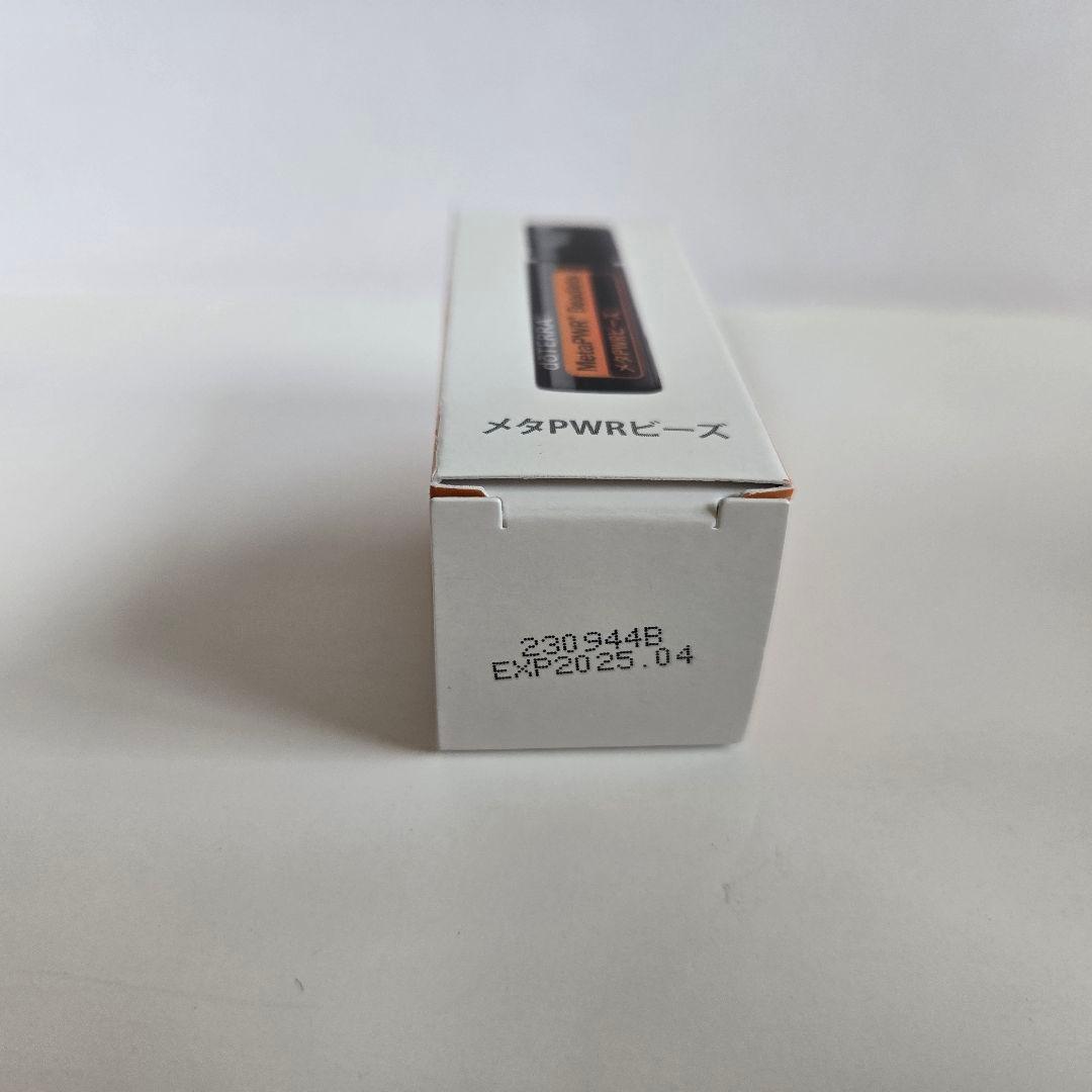 ドテラ　メタパワーシステム　エッセンシャルオイル　サプリメント　セット