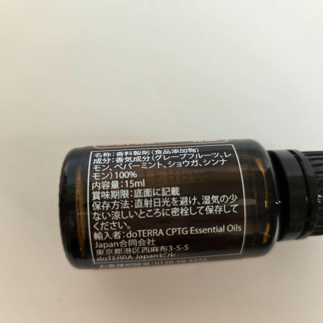 ドテラ　メタパワーシステム　エッセンシャルオイル　サプリメント　セット