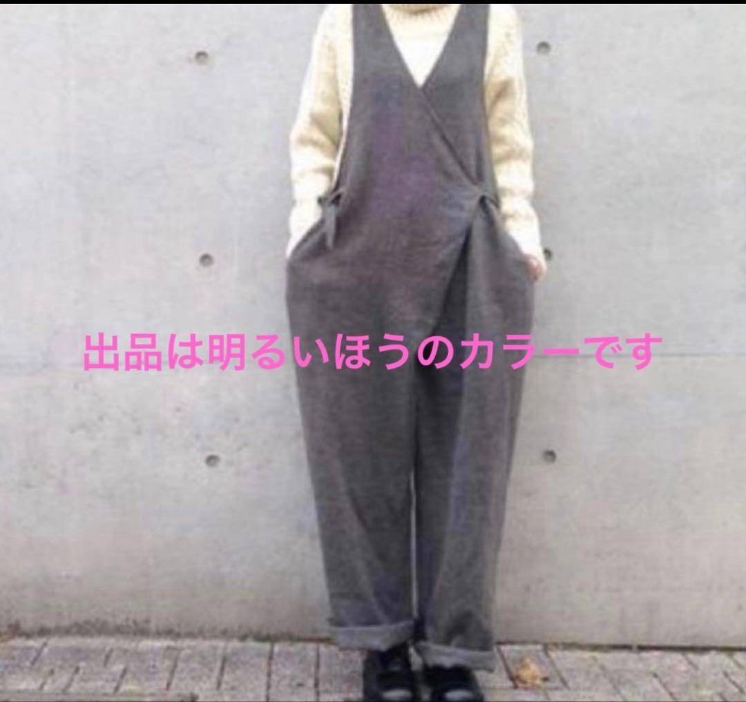 ネストローブ 　カシュクールサロペット　ベージュ　美品