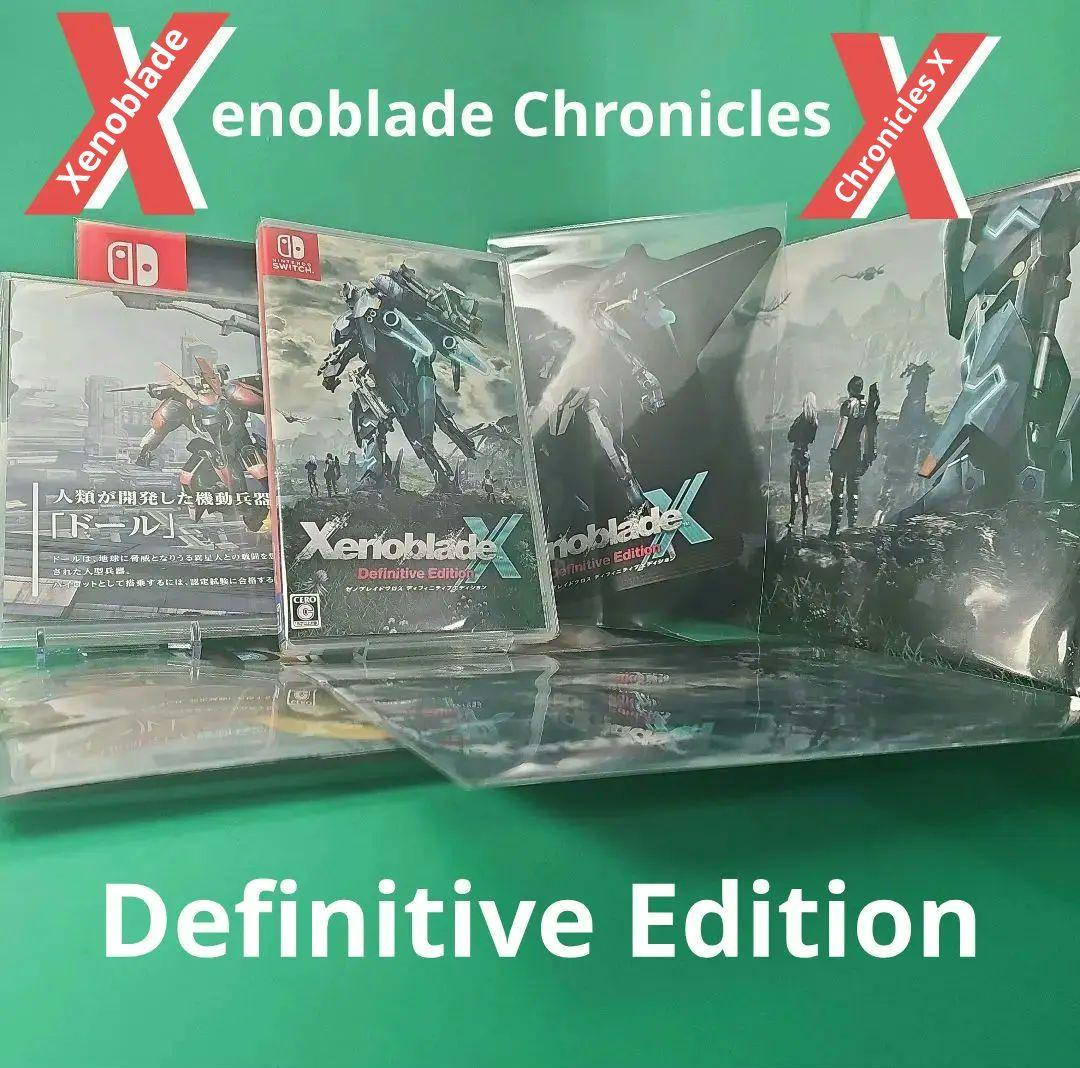 【新品未開封】ゼノブレイドクロス ディフィニティブエディション 特典付き