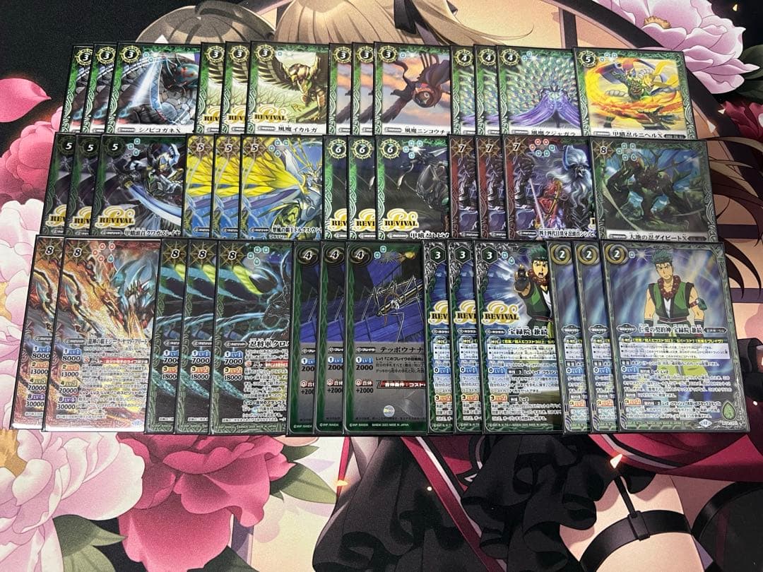 れ*。様 バトスピ　忍風　デッキ