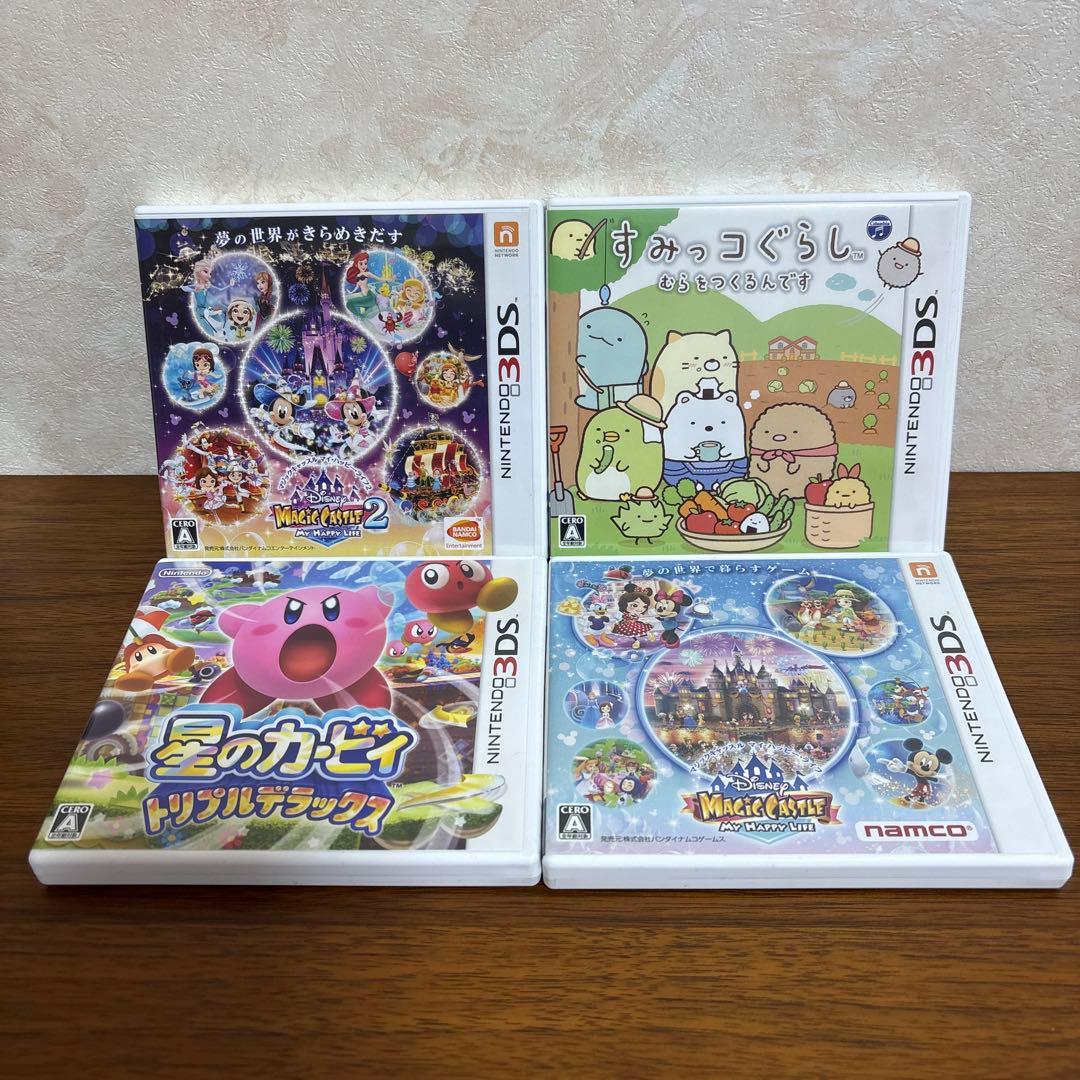 3DSソフト セット売り