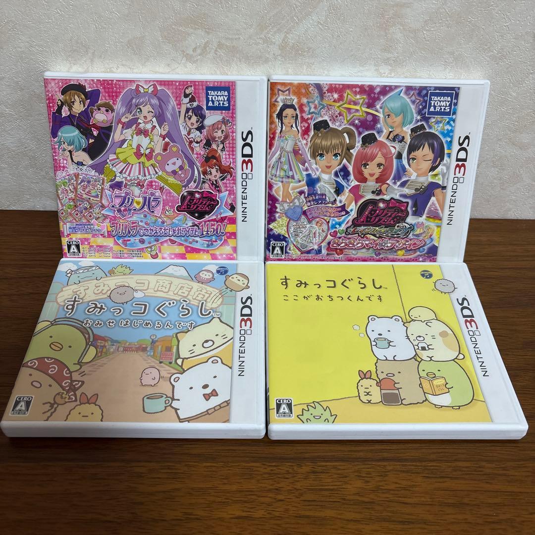 3DSソフト セット売り