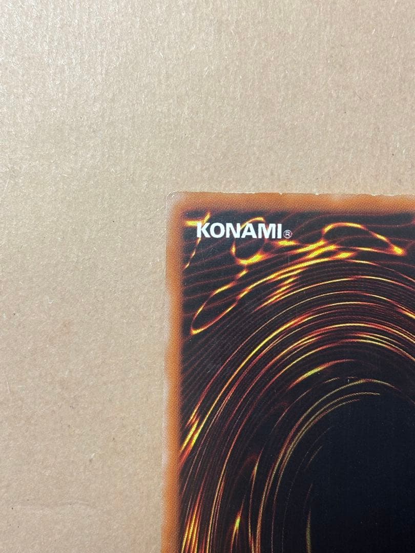 グ*♪様 超魔導剣士－ブラック・パラディン　レリーフ