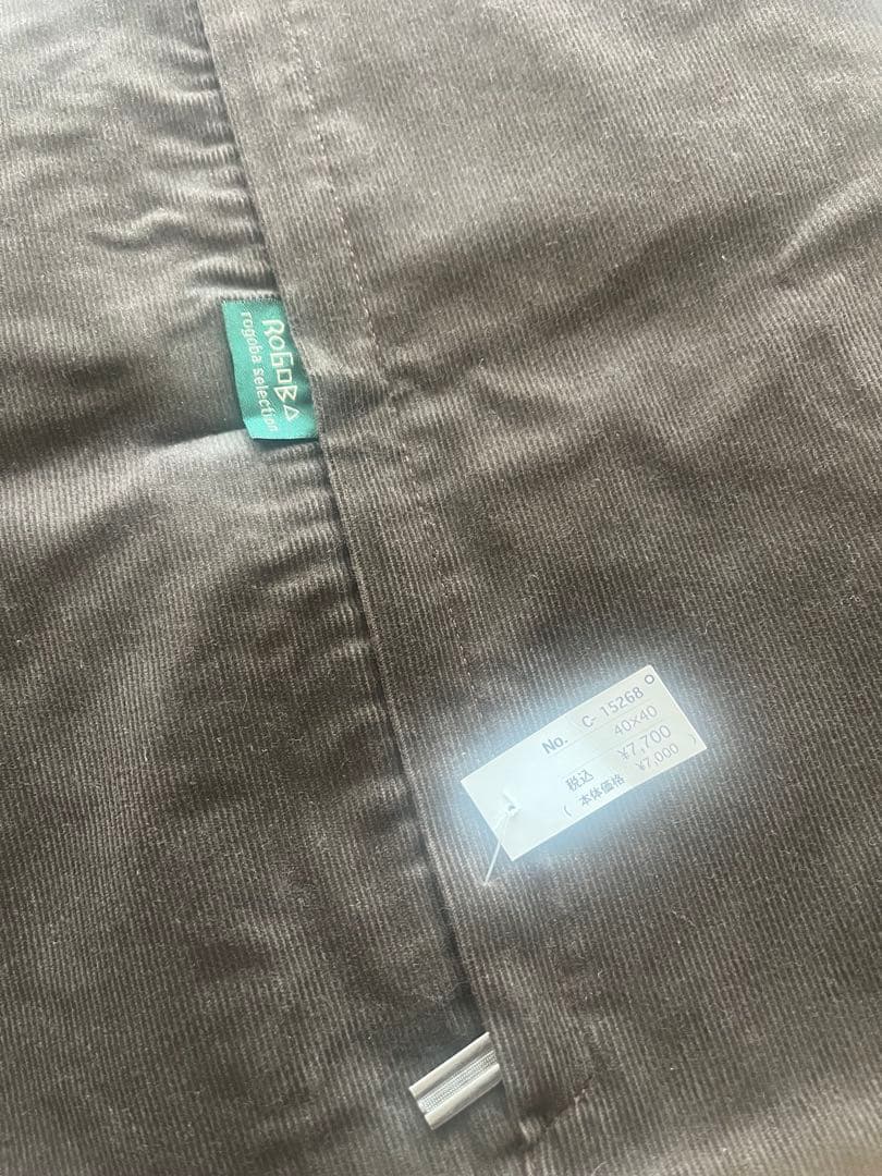 キリムクッションカバー40cm×40cm