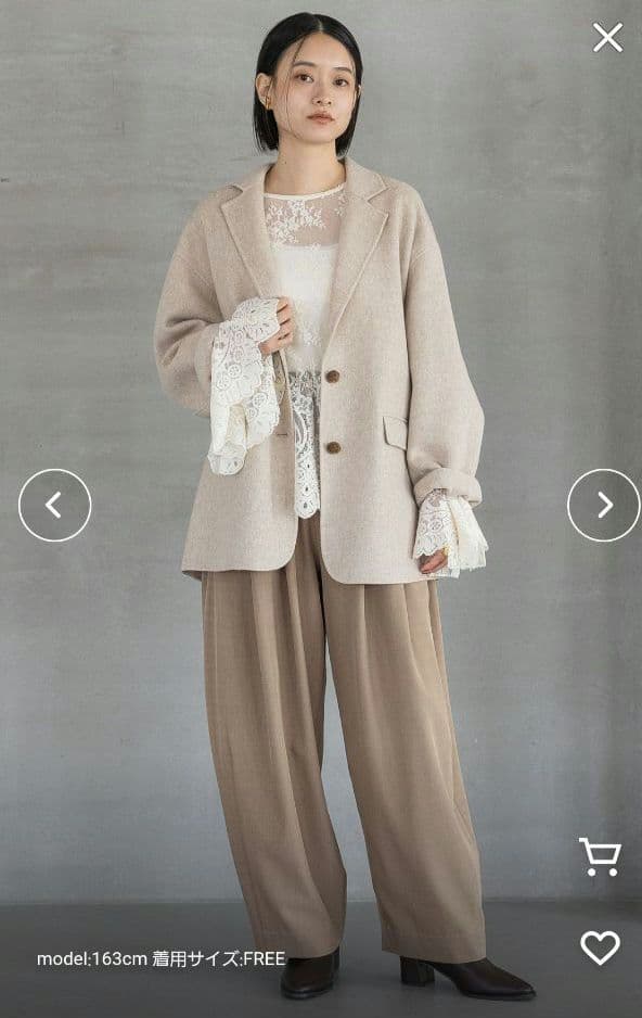 【タイムセール】A part by カシープテーラージャケットコート ベージュ系