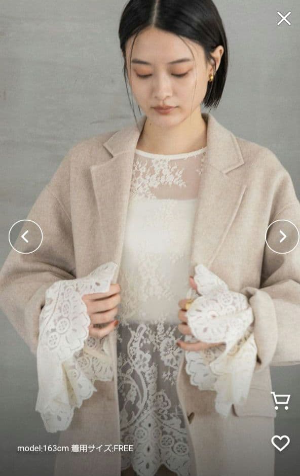 【タイムセール】A part by カシープテーラージャケットコート ベージュ系