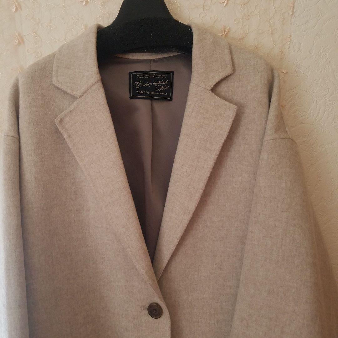 【タイムセール】A part by カシープテーラージャケットコート ベージュ系