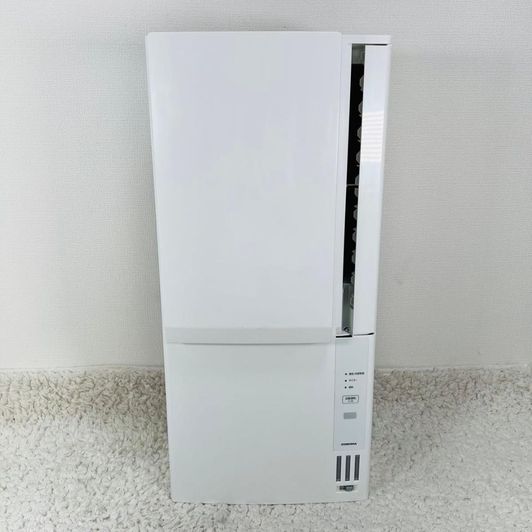 コロナ CWH-A1823R リララ ウインドエアコン 窓用エアコン 冷暖房兼用