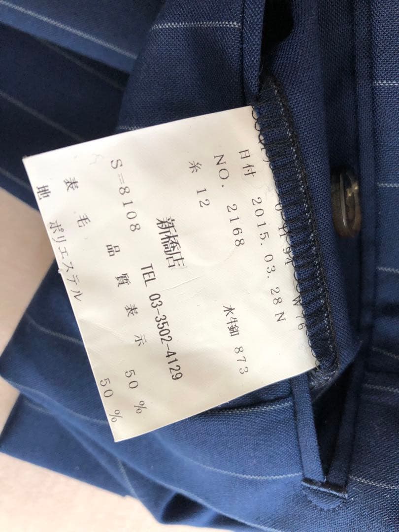 美品HANABISHI花菱オーダースリーピーススーツ