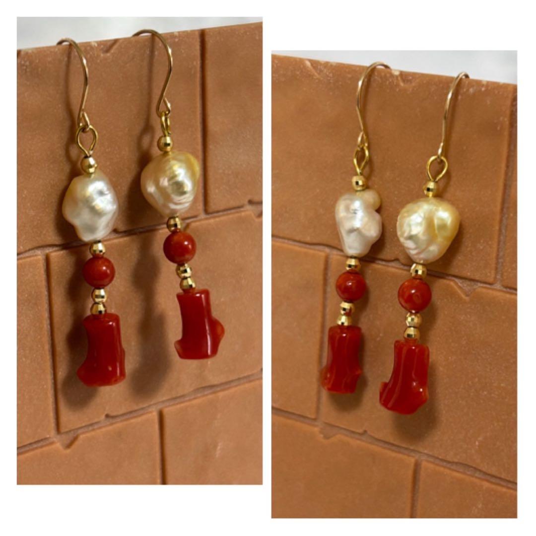 (M0126-3)K18YG南洋ゴールデンケシ，赤珊瑚アメリカンピアス