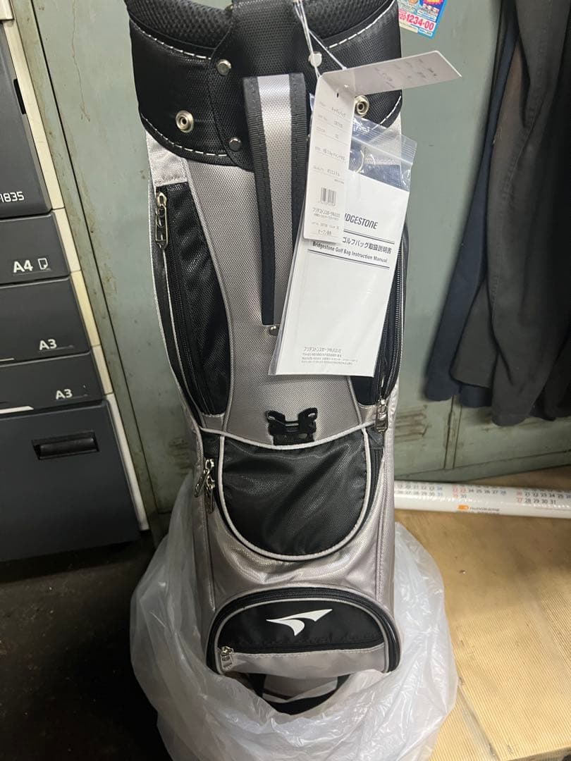 ツアーステージ CBTV26