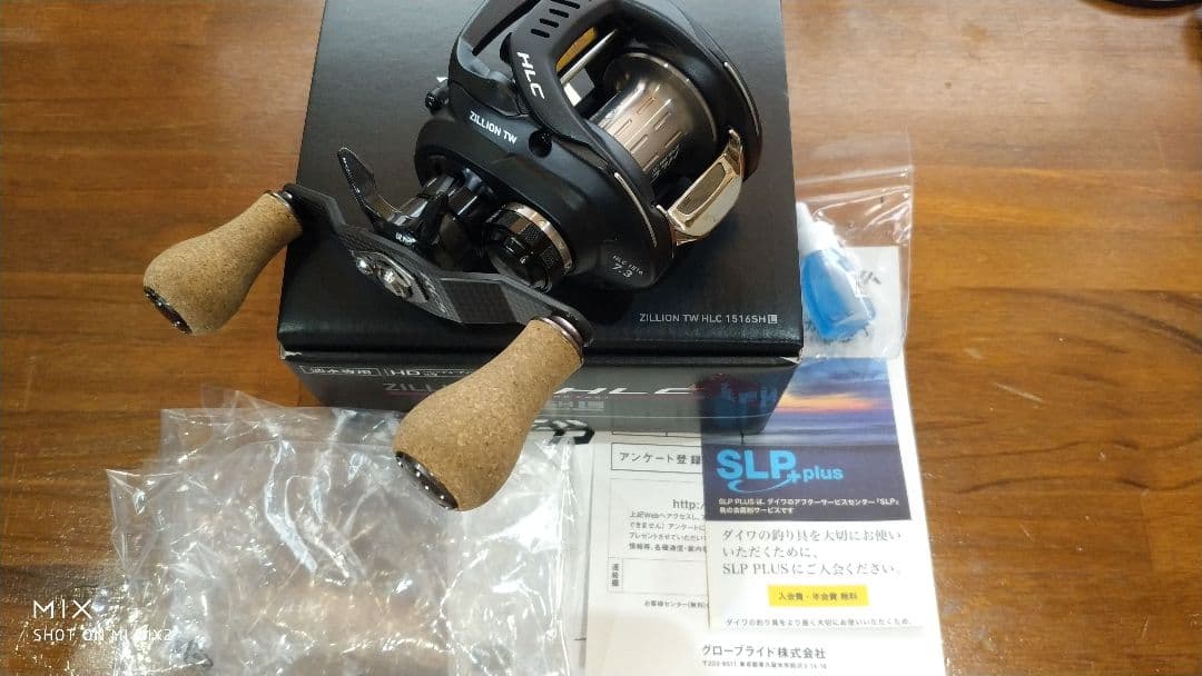 最終価格 daiwa ジリオン tw hlc 1516 shl 超美品