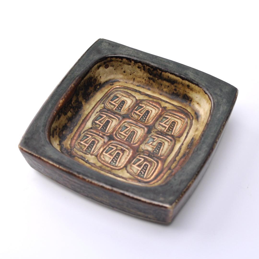 さはら専用　ロイヤルコペンハーゲン スクエアトレイ