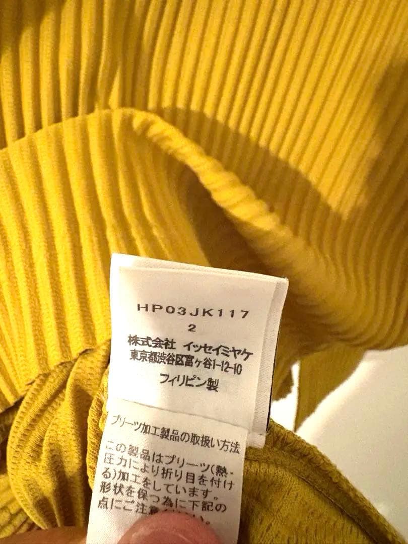 ◆美品 HOMME PLISSE オムプリッセ　ロンT ロングTシャツ イエロー