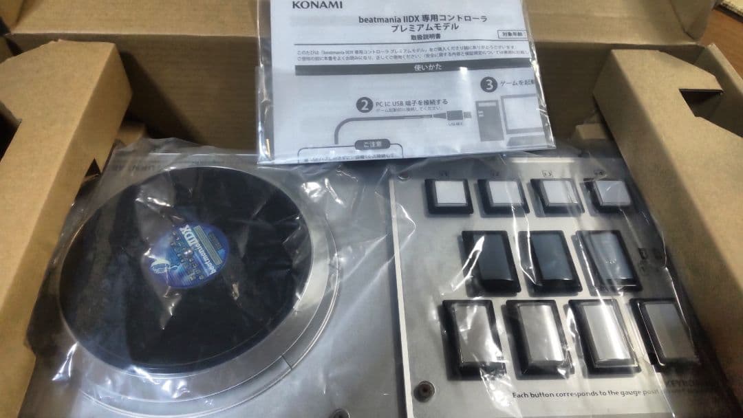 比較的美品 ビートマニア プレミアムコントローラー 静音化 オムロンsw