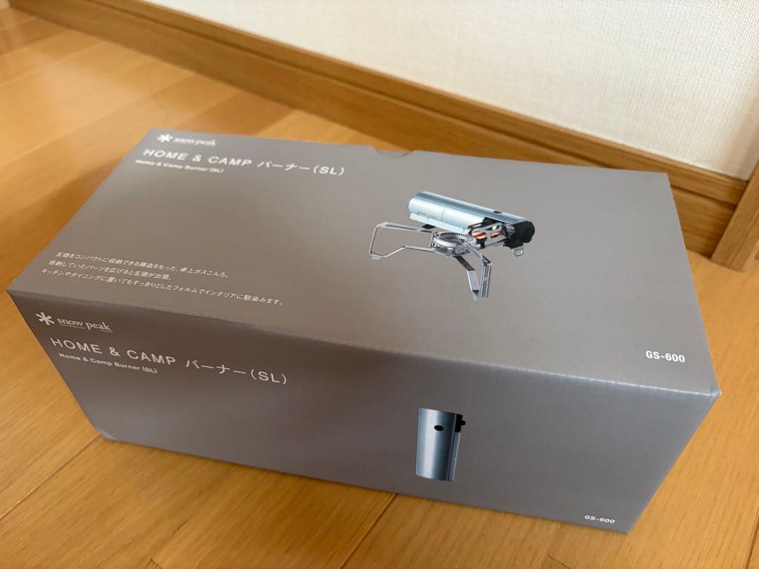 スノーピーク　&CAMPバーナー　シルバー　GS-600
