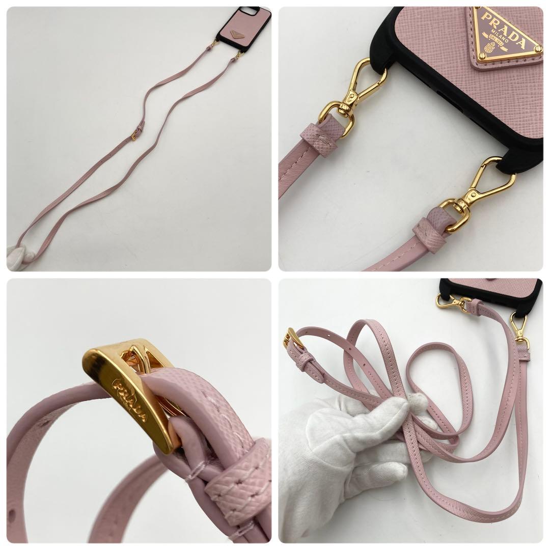 現行！超美品✨ PRADA iPhone14 PRO MAX ケース ピンク