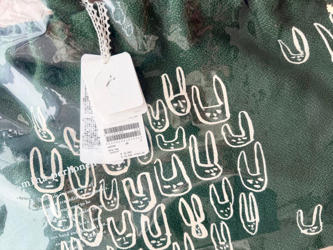 mina perhonen 新品 バッグ