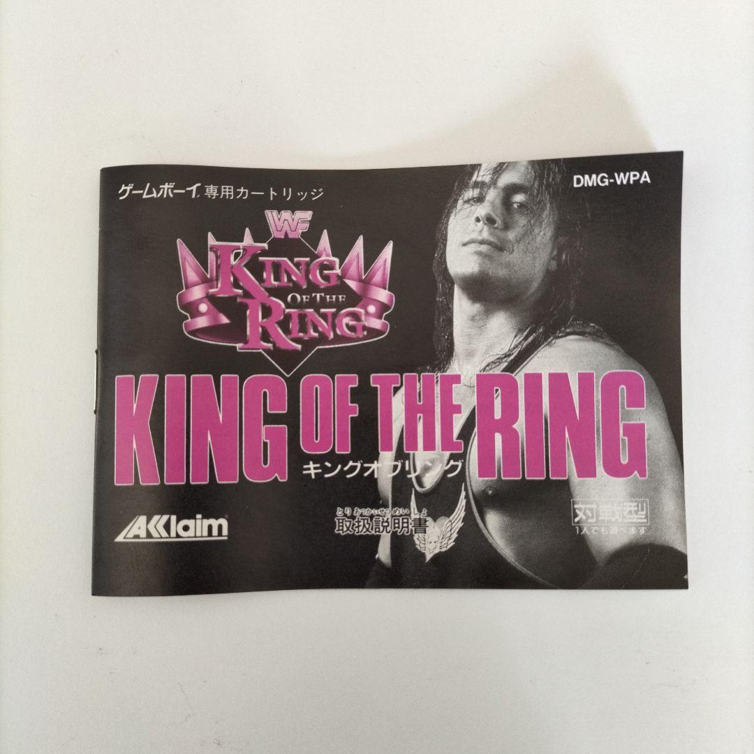 WWF キング・オブ・ザ・リング  期間限定　GBソフト