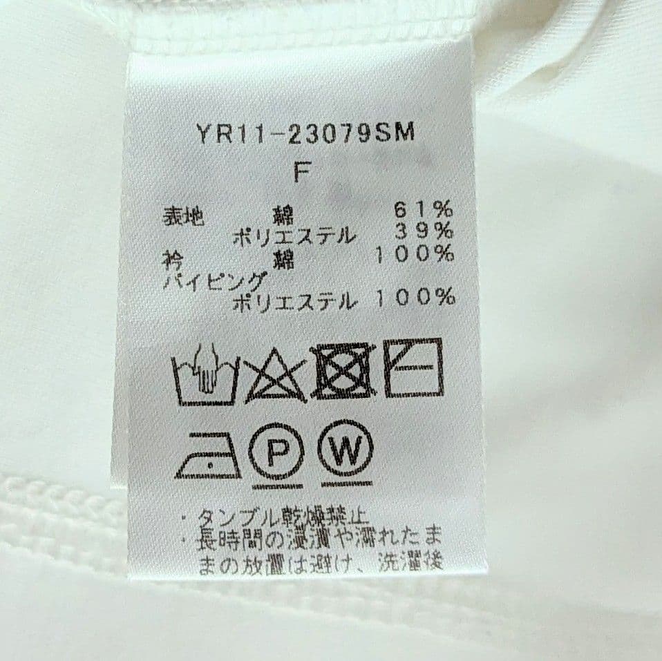 美品◎yori 23SS ギンガムスカラップカラー Tシャツ 洗える F 白 紺