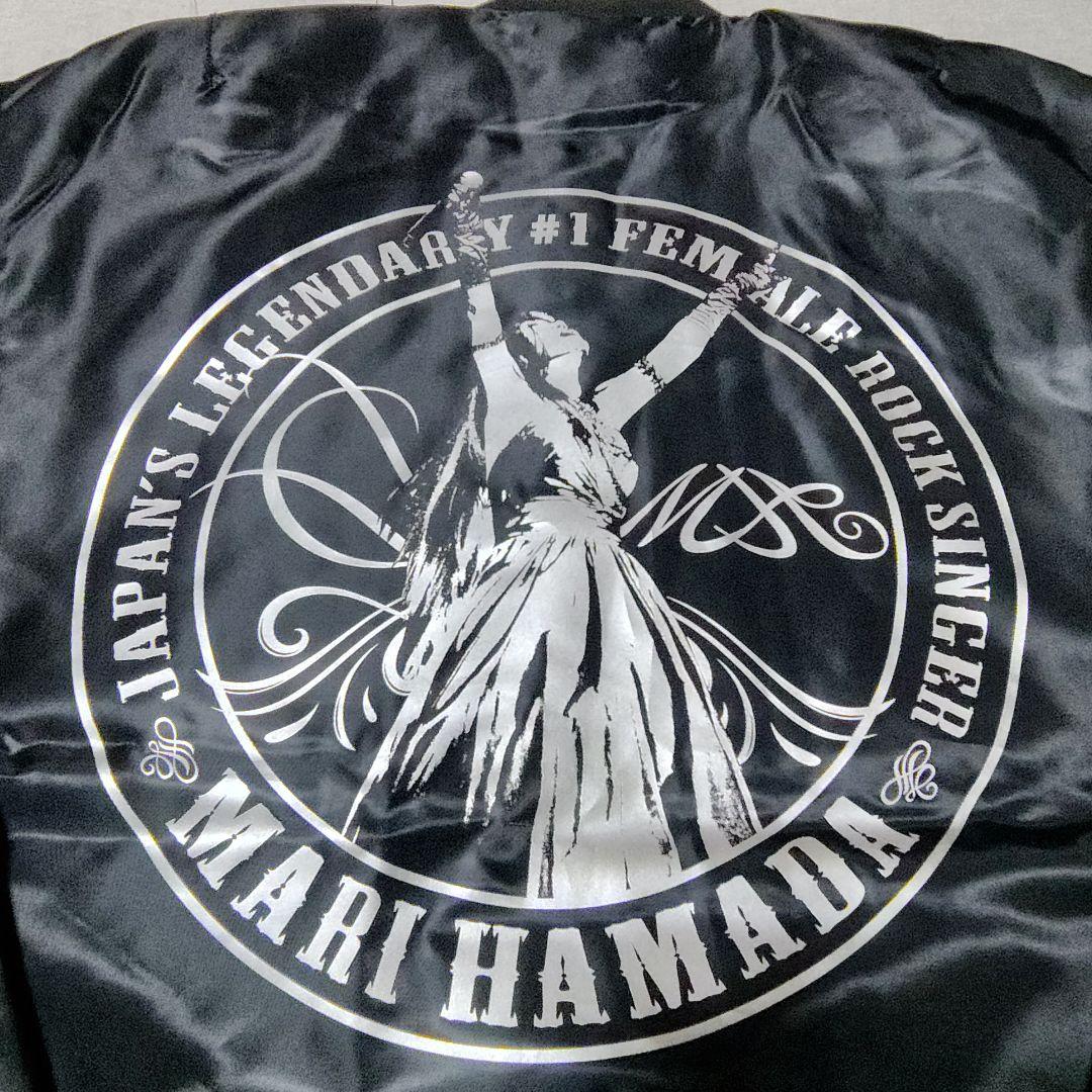 浜田麻里 ファンクラブ 限定 MA-1 ジャケット ブルゾン XL