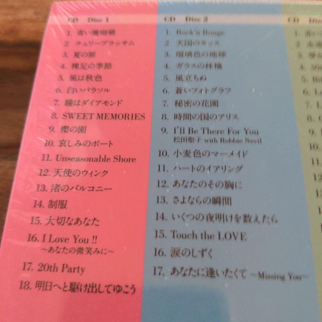 We Love SEIKO - 35周年記念CD50 Songs 松田聖子　希少