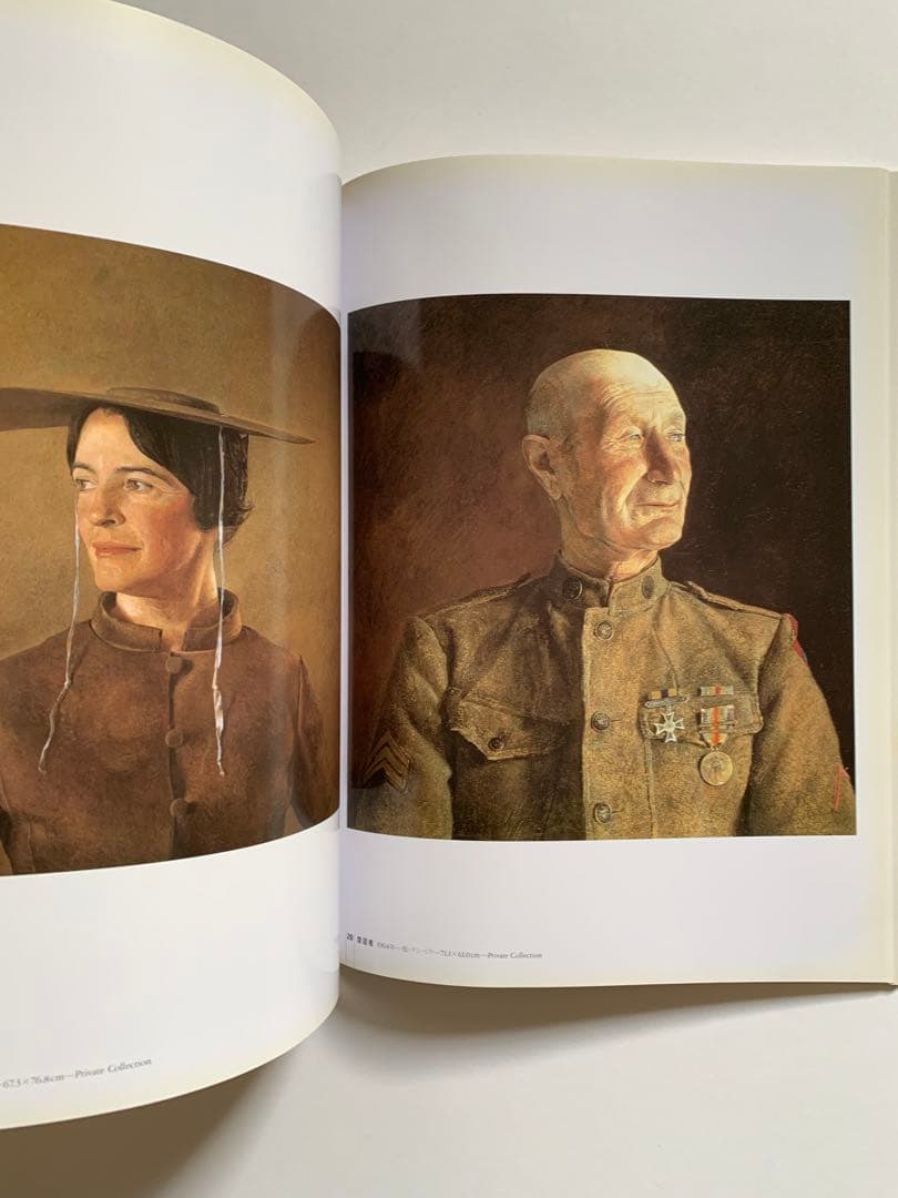 Andrew Wyethワイエス 現代美術 第3巻 講談社