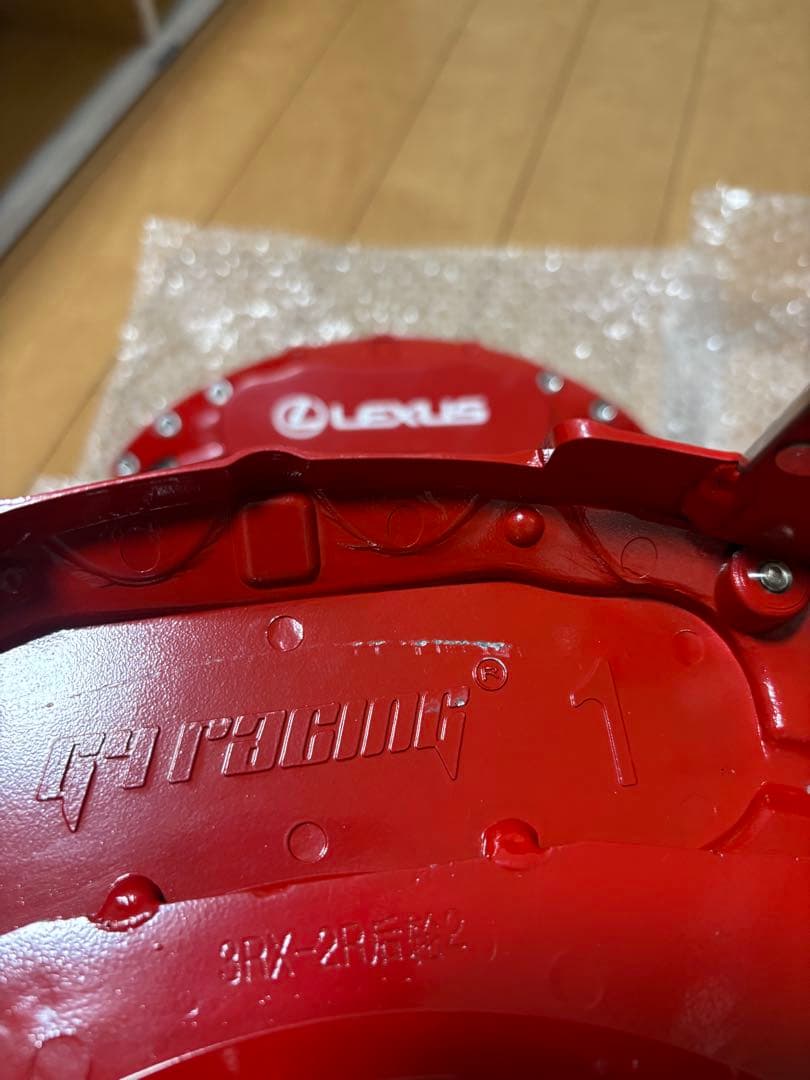 キラー　レクサスRX ブレーキキャリパーカバーセット　赤