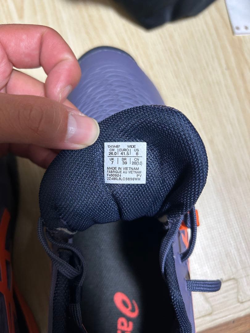 ASICS ゲルレゾリューションＸ　ワイドタイプ　26センチ