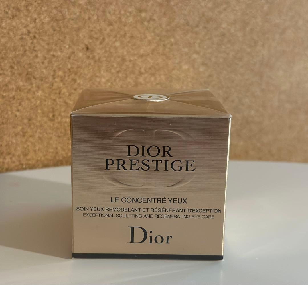 【新品】プレステージ ル コンサントレ ユー 目元アイクリーム15ml