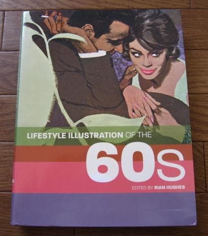 アート・デザイン・音楽 Lifestyle Illustration of the 60's
